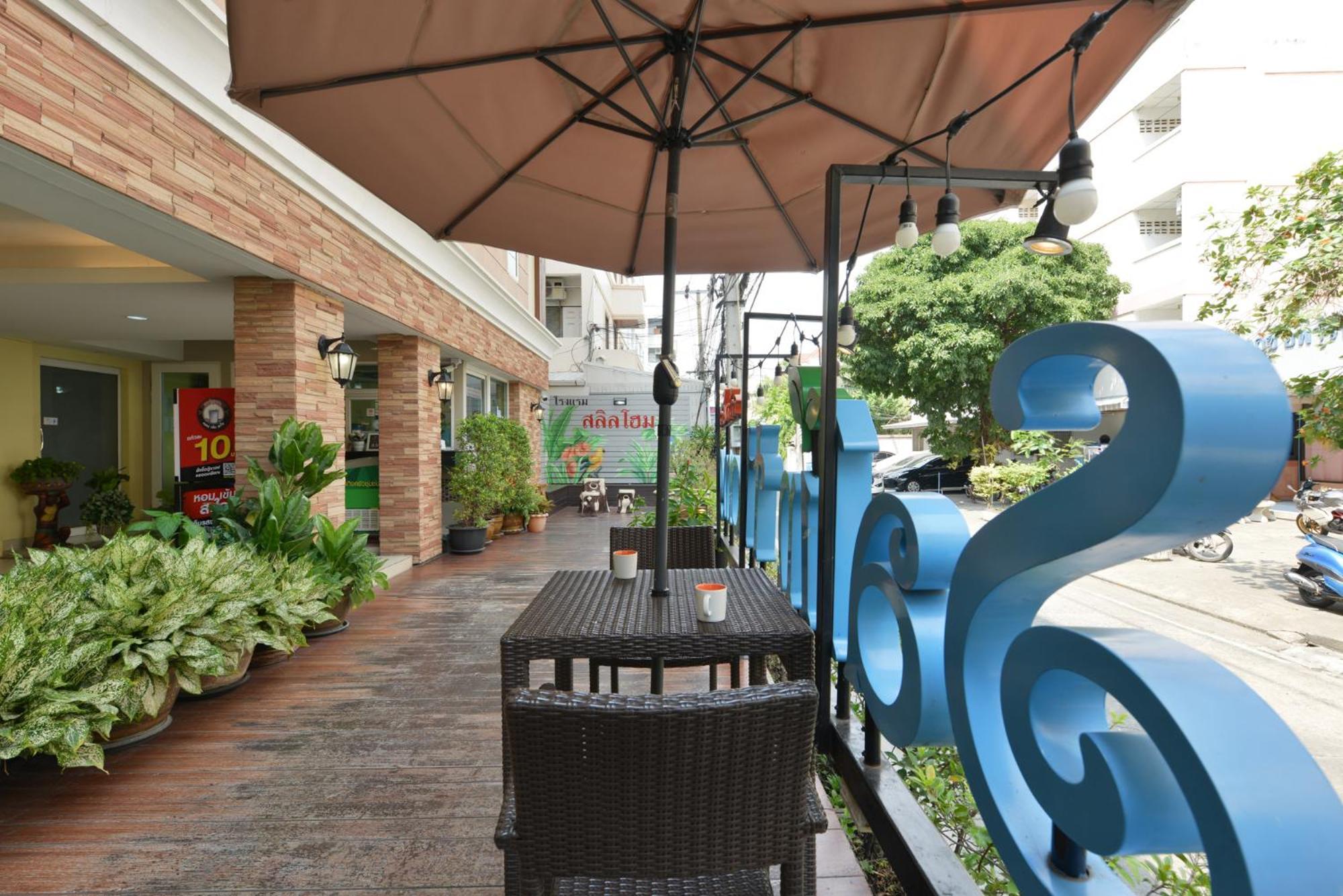 Salin Home Hotel Ramkhamhaeng Bangkok Exterior photo
